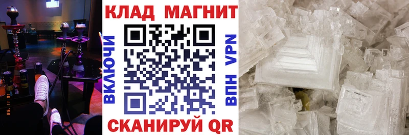 Купить Кокаин  Мефедрон  Конопля  Грязи