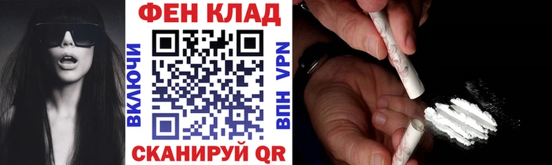 Купить где  Грязи  АМФЕТАМИН Premium 
