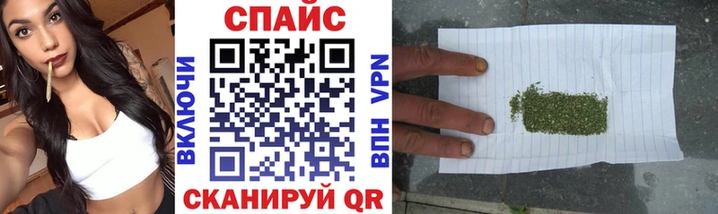 Бутират 99%  Купить  Грязи 