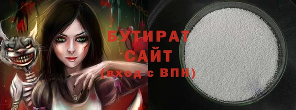 скорость mdpv Инта
