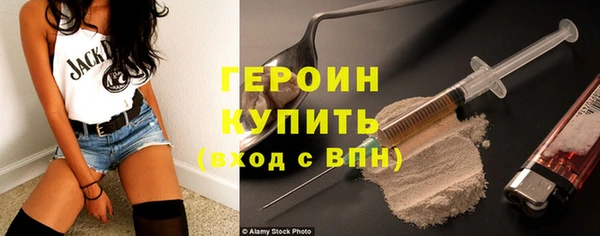 скорость mdpv Инта