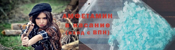 COCAINE Иннополис