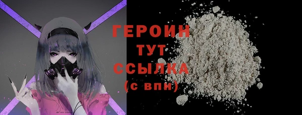 COCAINE Иннополис