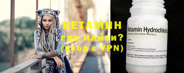 COCAINE Иннополис