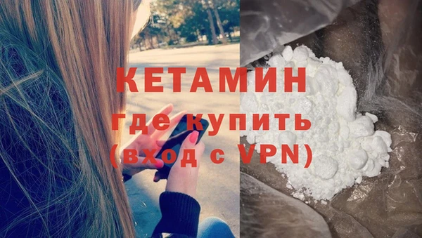 COCAINE Иннополис