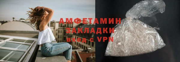 COCAINE Иннополис