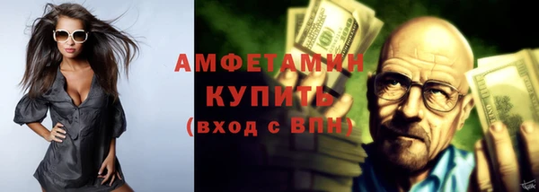 скорость mdpv Инта