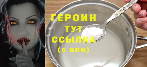 скорость mdpv Инта