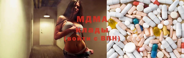 COCAINE Иннополис