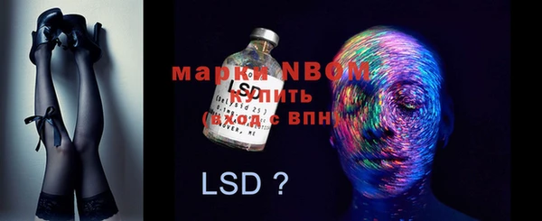 COCAINE Иннополис
