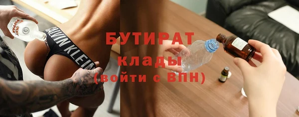 скорость mdpv Инта