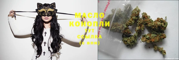 COCAINE Иннополис