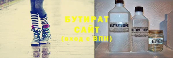 COCAINE Иннополис