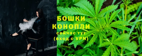 COCAINE Иннополис