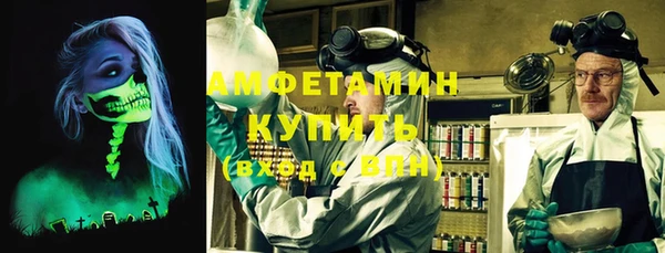 COCAINE Иннополис
