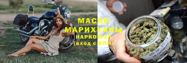 COCAINE Иннополис