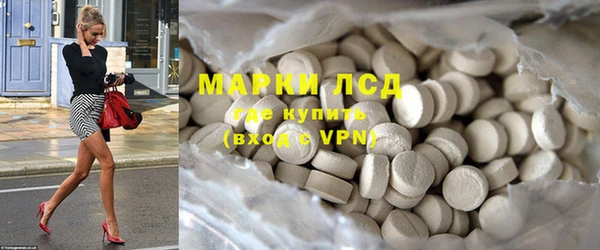 скорость mdpv Инта
