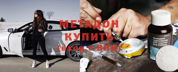 мдпв Инсар