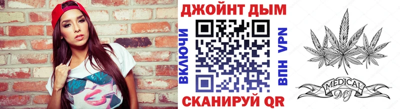 Купить закладки  Грязи  Конопля VHQ 